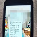 '만65세'넘어 서울시 장애인활동 추가지원 '자격중지' 날벼락 (에이블뉴스) 이미지