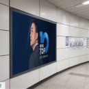 삼성종합광고 이미지