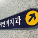 지앤미디자인 이미지