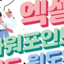 영진오피스 이미지