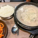 담소소사골순대.육개장 안성공도점 이미지