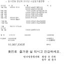 오량골가든