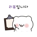 고고수라 이미지