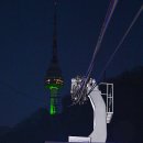 주식회사 파란달