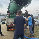 도척면-1 이미지