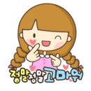 감사헤어 이미지