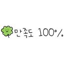 대림우리약국 이미지