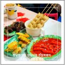 초원분식 | 런닝맨 맛집 원당시장 천원떡볶이 초원튀김전문점 방문 후기