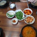 이마트24남춘천점 네이버블로그