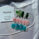 별빛네일샵 이미지