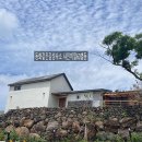 샤인히얼60 이미지