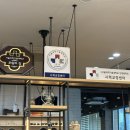 재일안경원 이미지