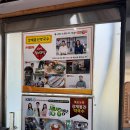 강계봉진막국수 이미지