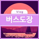 함안카타운 네이버블로그