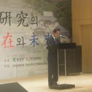 이수환 축사 네이버블로그