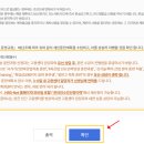 황성요양보호사교육원 이미지