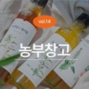 소백환경 이미지