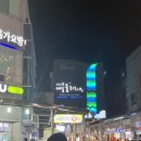 과일천국 | 제주 서귀포 매일올레야시장 아이와 방문 후기｜과일모찌 등등 맛집 먹거리 천국
