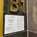 마항 | 인테리어1편) 34평대 아파트 인테리어, 광주 인테리어 업체 알아보고 결정까지 &#34;티엠디자인건축&#34; 확정👍😆