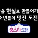 전통전각과 캘리전각 이미지