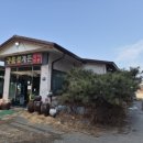 구름성가든 네이버블로그