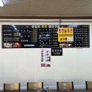 부산자갈치 생선구이 이미지