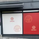 월드컵동로L 이미지