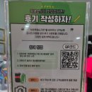 어리염소 이미지