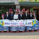 삼형제농장 이미지