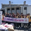 대한세탁 이미지