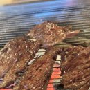 삼정한우실비식당