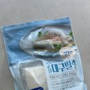 남대구홈플러스 | 두꺼운 대구필렛을 찾아서..홈플러스 대구필렛 후기