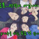 굿라이프 휘트니스 이미지