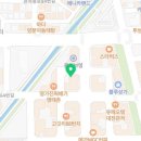 미래n공인중개사사무소 이미지