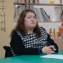 완주군수어통역센터