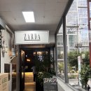 동국메뜨리앙 빌딩 이미지