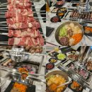 시흥중학교 | 하중동양꼬치 맛집 은화양꼬치, 숯불 향 가득한 진짜 양꼬치의 매력!