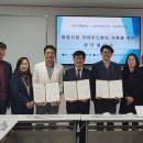 주식회사 국제트레이드 이미지