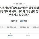 학생문구점 이미지