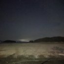 메아리민박 이미지