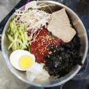 연지공원역 2번출구 | 김해 구산동 고기집 구이왕 솔직후기 한우·한돈 같이 먹기 딱인 가족모임 맛집!