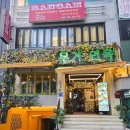 오리엔탈 무거면옥 | 울산 막국수 맛집 오리엔탈 무거면옥 냉모밀 돈까스 후기