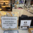 K비젼안경 논현점 이미지