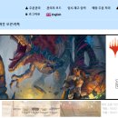 [ABOUTTCG] 장기 미수령 카드 10월1일 파기 예정 안내 이미지