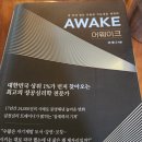 지혜세탁소 이미지