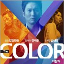 전라남도학생교육문화회관 이미지