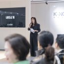 건강한 워킹, 시니어모델 이미지