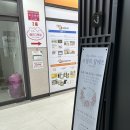 오월미술교습소