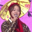 ＜전국노래자랑＞금잔디 - 사랑가(주현미) 이미지