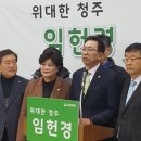 임정신과의원 이미지